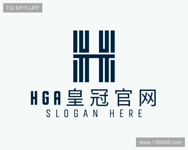 视域hga皇冠官网